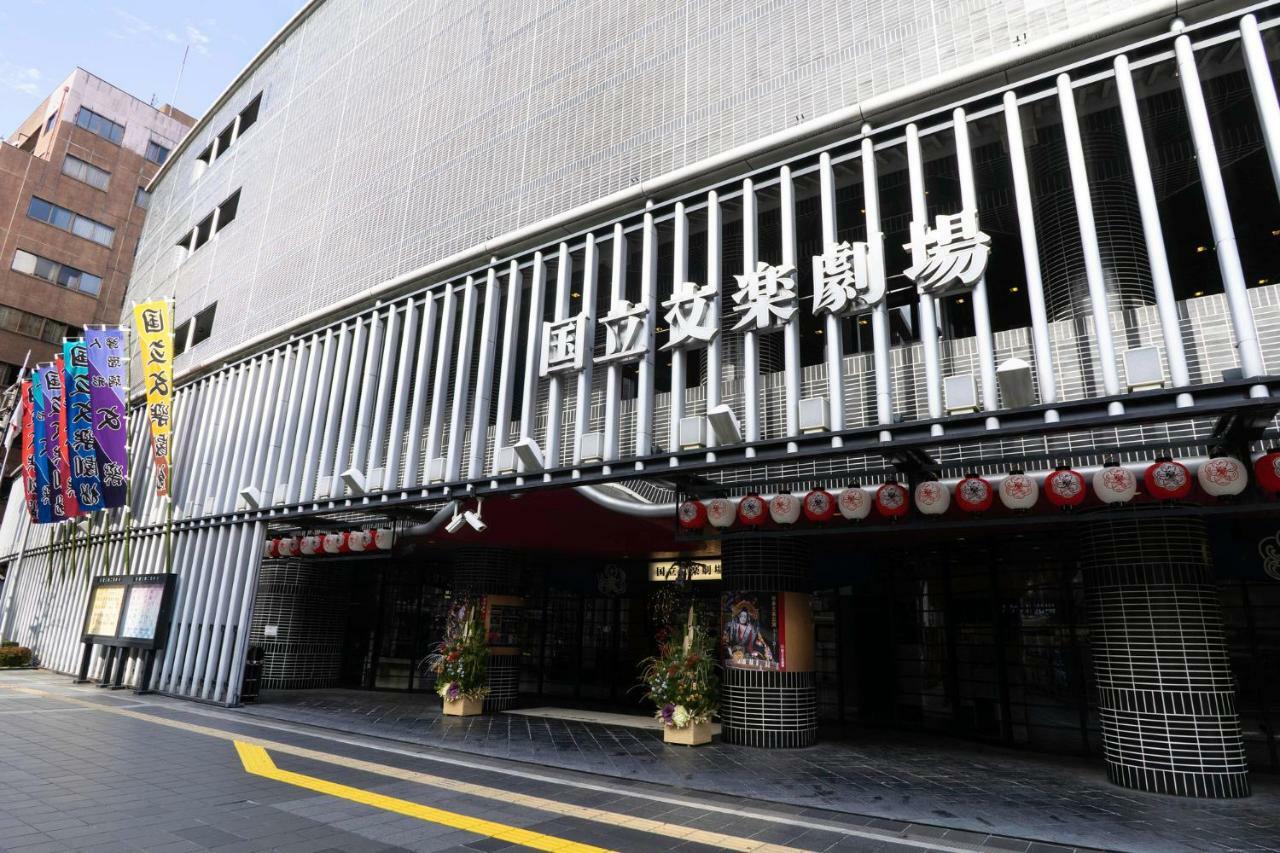 Hotel Wbf Namba Bunraku Ōsaka Extérieur photo