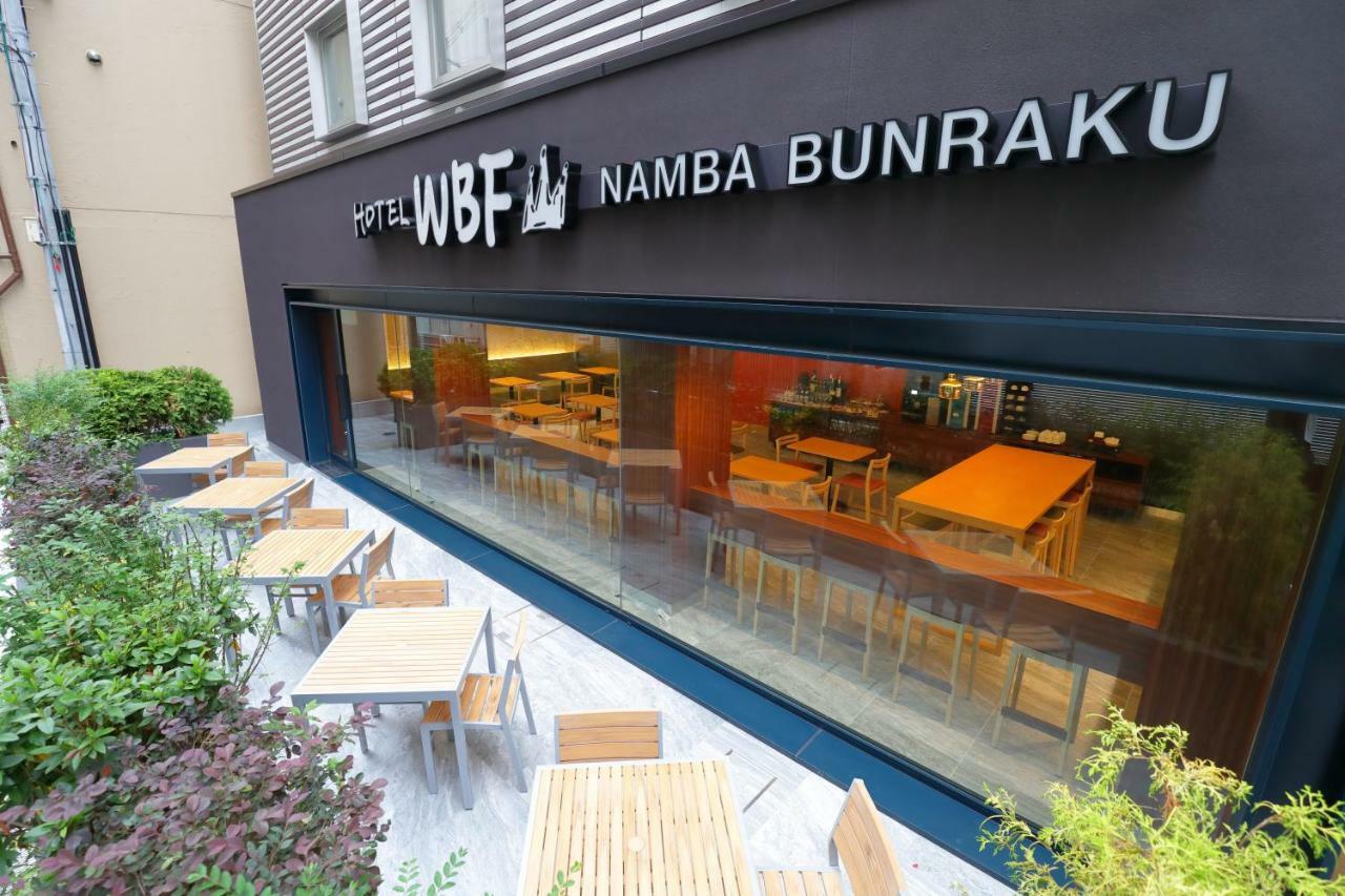 Hotel Wbf Namba Bunraku Ōsaka Extérieur photo